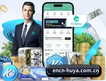 虎牙 APP 深度功能